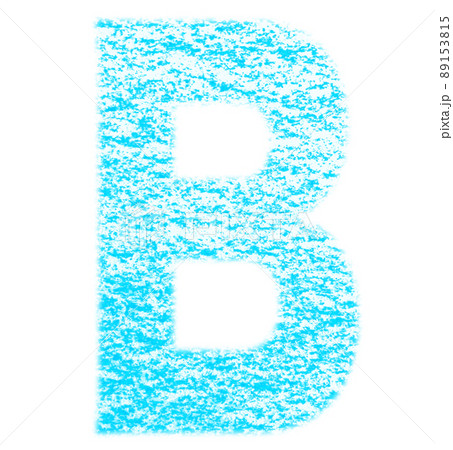 クレヨンで描かれたアルファベット B  大文字 水色 背景白 高解像度 パス付 他色有り 89153815