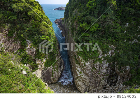 日向岬　馬ヶ背　クルスの海 89154005