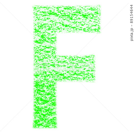 クレヨンで描かれたアルファベット F  大文字 緑色 背景白 高解像度 パス付 他色有り 89154644