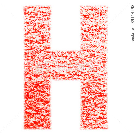 クレヨンで描かれたアルファベット H 大文字 紅色 背景白 高解像度 パス付 他色有り クレヨンで描かれたアルファベット H 大文字 紅色 背景白 高解像度 パス付 他色有り 89154998