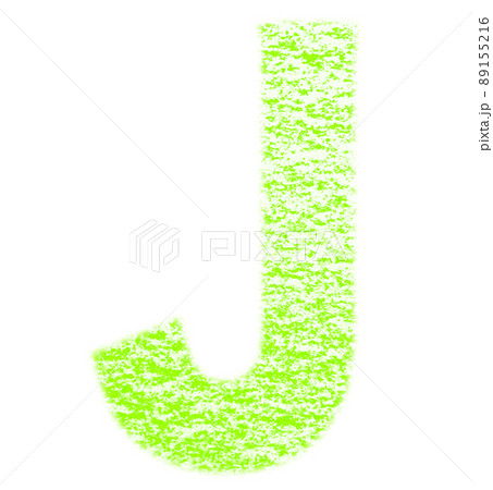 クレヨンで描かれたアルファベット J 大文字 黄緑色 背景白 高解像度 パス付 他色有り クレヨンで描かれたアルファベット J 大文字 黄緑色 背景白 高解像度 パス付 他色有り 89155216