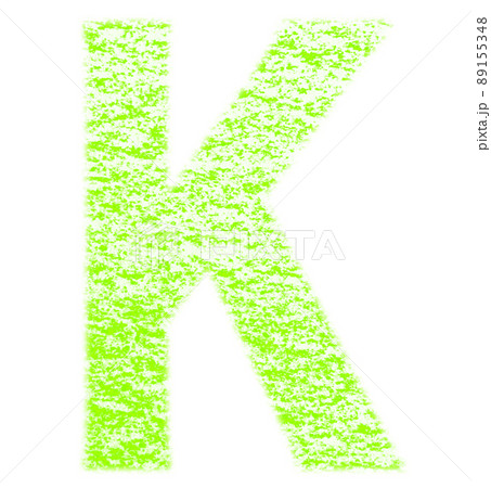 クレヨンで描かれたアルファベット K 大文字 黄緑色 背景白 高解像度 パス付 他色有り クレヨンで描かれたアルファベット K 大文字 黄緑色 背景白 高解像度 パス付 他色有り 89155348