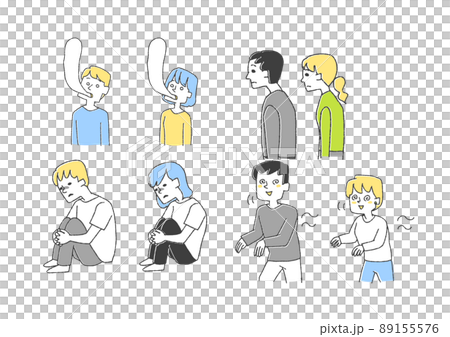 一組抑鬱或精神錯亂的人,滑稽的手寫人物矢量,溫暖的線條畫 一組抑鬱或精神錯亂的人,滑稽的手寫人物矢量,溫暖的線條畫 89155576