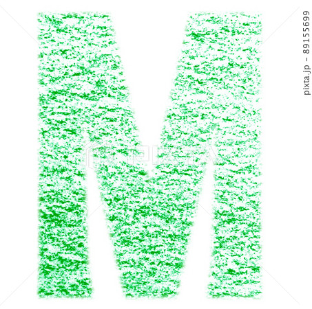 クレヨンで描かれたアルファベット M 大文字 緑色 背景白 高解像度 パス付 他色有りのイラスト素材 クレヨンで描かれたアルファベット M 大文字 緑色 背景白 高解像度 パス付 他色有りのイラスト素材