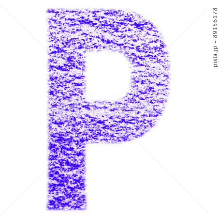 クレヨンで描かれたアルファベット P 大文字 青紫色 背景白 高解像度 パス付 他色有り 89156178