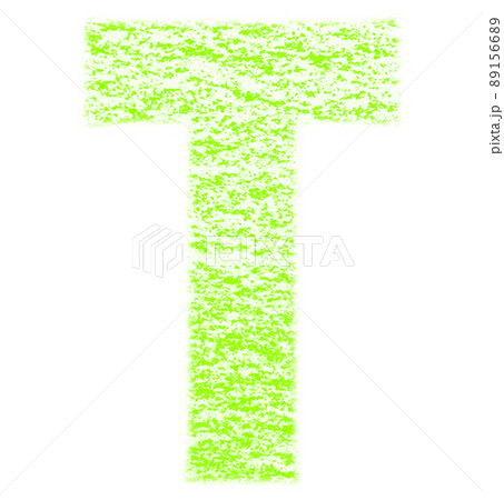 クレヨンで描かれたアルファベット T 大文字 黄緑色 背景白 高解像度 パス付 他色有り クレヨンで描かれたアルファベット T 大文字 黄緑色 背景白 高解像度 パス付 他色有り 89156689
