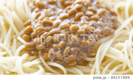 出来たて納豆パスタ 出来たて納豆パスタ 89157889