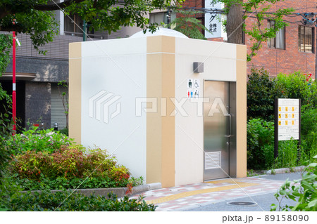 公衆トイレ 公衆トイレ 89158090