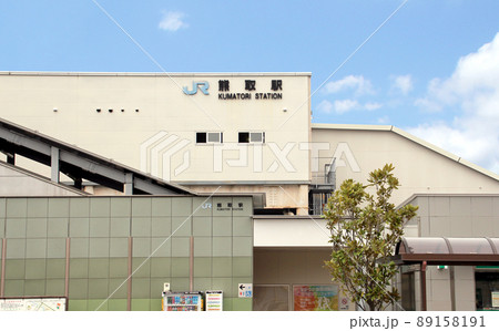 JR熊取駅 89158191
