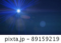青い光のレンズフレアのグラフィック素材（レンズフレア、光、ライトリーク） 89159219