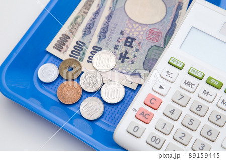 現金払い　イメージ 89159445