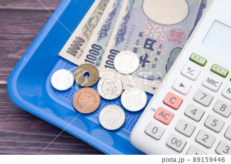 お支払い　イメージ 89159446