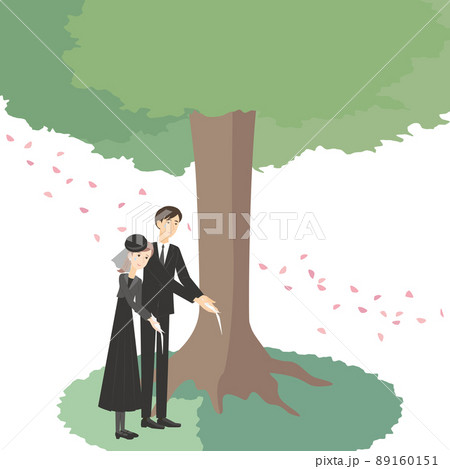 樹木葬をする若い夫婦 89160151