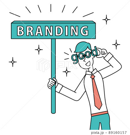 brandingとかかれたの札を持ち評価をする男性 brandingとかかれたの札を持ち評価をする男性 89160157