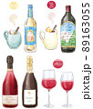 グリューワインとランブルスコの手描きラフなイラスト 89163055