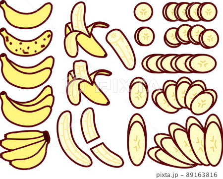 バナナpのイラスト素材