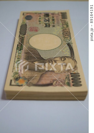 お金 紙幣 壱万円 一万円札 お金 紙幣 壱万円 一万円札 89164191