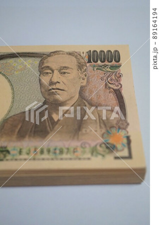 お金　紙幣　壱万円　一万円札 89164194