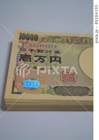 お金　紙幣　壱万円　一万円札 89164195