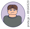 angry man sticker. Cartoon character people work 89164520