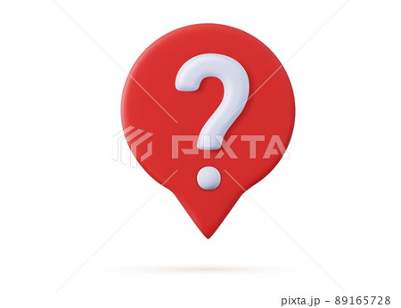 3d Message box with question mark icon. 89165728
