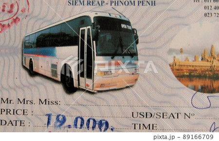 カンボジア、シェムリアップからプノンペンまでのバスチケット。 89166709