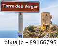 Torre des Verger Viewpoint, Majorca 89166795