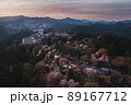 吉野山下千本上空からの景色 89167712