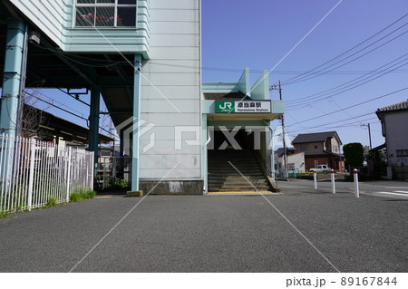 原当麻駅 西口 原当麻駅 西口 89167844