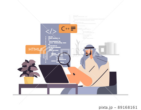 arab web developer creating program code on laptop screen development of software and programming concept arab web developer creating program code on laptop screen development of software and programming concept 89168161