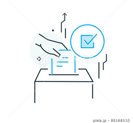 ballot, voting, choice, election race, candidates 89168310