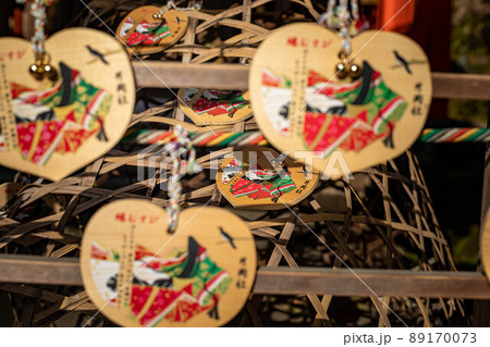 上賀茂神社、摂末社・片山御子神社に奉納されたハート型の片岡絵馬 89170073