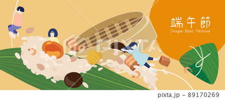 人々 人 人物 89170269