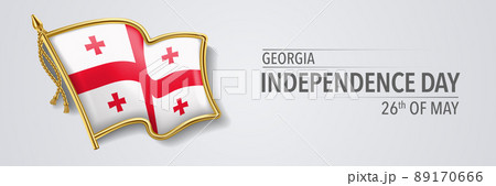 Georgia happy independence day greeting card, banner with template text vector illustration Georgia happy independence day greeting card, banner with template text vector illustration 89170666