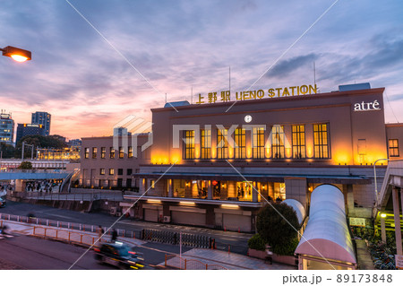 日本の東京都市景観 解除されたまん延防止だが…BA.2多重感染爆発…夕焼けに映える上野駅=4月2日 日本の東京都市景観 解除されたまん延防止だが…BA.2多重感染爆発…夕焼けに映える上野駅=4月2日 89173848