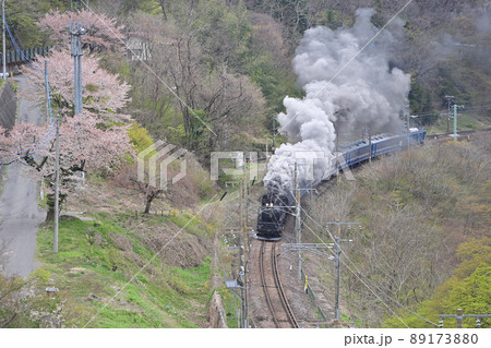 上越線 上牧ー水上 JR東日本 C61-20+12系+EF64-1053 SLぐんま みなかみ 上越線 上牧ー水上 JR東日本 C61-20+12系+EF64-1053 SLぐんま みなかみ 89173880
