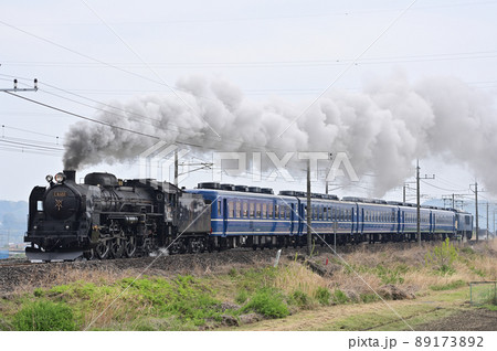 上越線 八木原ー渋川 JR東日本 C61-20+12系+EF64-1053 SLぐんま みなかみ 上越線 八木原ー渋川 JR東日本 C61-20+12系+EF64-1053 SLぐんま みなかみ 89173892