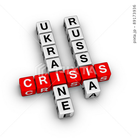 Russia Ukraine Crisis Crossword Puzzle 89173936