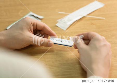 Corona virus antigen fast test. Lab card kit test for COVID-19. Corona virus antigen fast test. Lab card kit test for COVID-19. 89174046