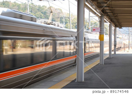 通貨列車 89174546
