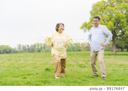 アクティブシニア 運動 健康 アクティブシニア 運動 健康 89176847