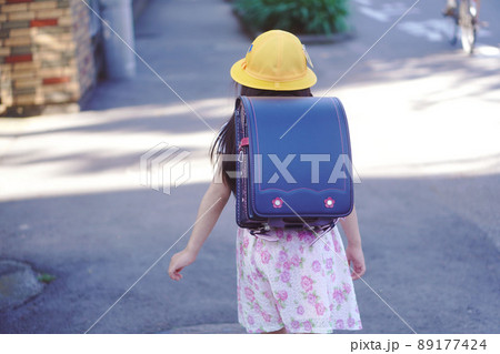 ピカピカの一年生。ピカピカのランドセル。 ピカピカの一年生。ピカピカのランドセル。 89177424