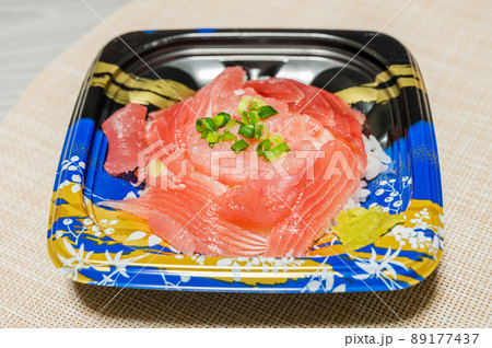 テイクアウトのまぐろ丼 テイクアウトのまぐろ丼 89177437