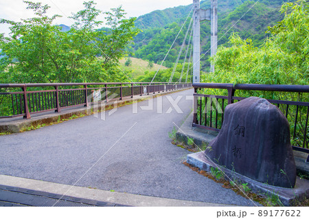 銅橋　銅親水公園　初夏の風景　　　 89177622
