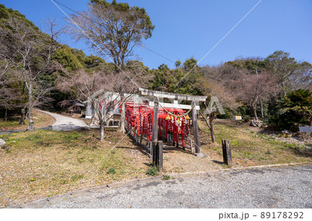【静岡県】　璽田稲荷神社 89178292