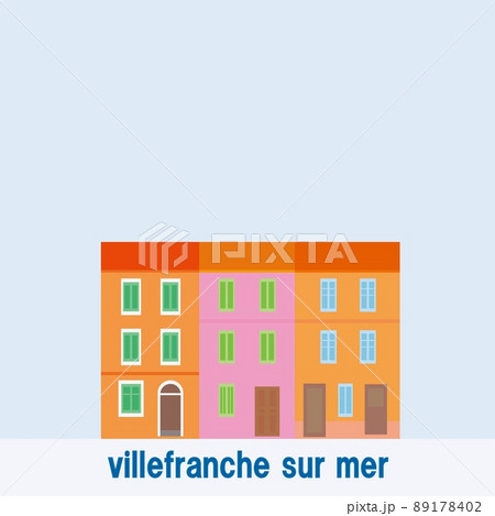 ヴィルフランシュ・シュル・メール　villefranche-sur-mer　フランス　france 89178402