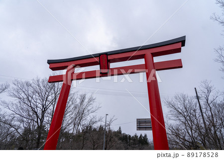 蔵王大権現大鳥居（宮城県蔵王町） 89178528