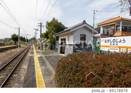 【愛知県】 長篠城駅 【愛知県】 長篠城駅 89178876