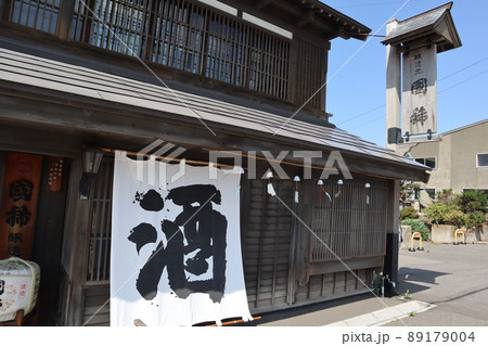 【北海道】増毛町 最北の酒造「国稀酒造」正面玄関横 【北海道】増毛町 最北の酒造「国稀酒造」正面玄関横 89179004