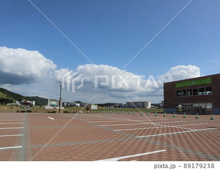 【北海道】道の駅 るもい 89179238